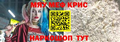 герыч Ипатово