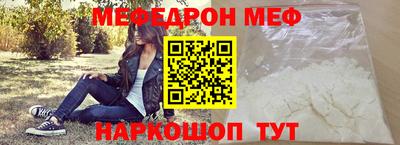 герыч Ипатово