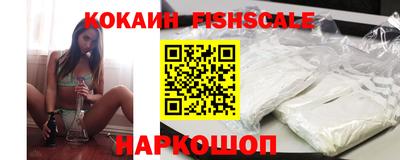 ешки Канаш
