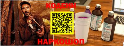 меф Ирбит