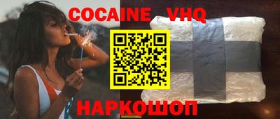 меф Ирбит