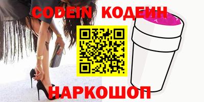 меф Ирбит