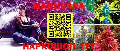 меф Ирбит