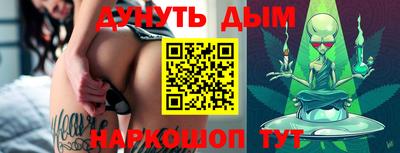 герыч Ипатово