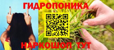 герыч Ипатово