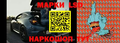 таблы Изобильный