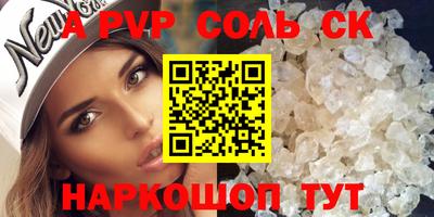 таблы Изобильный