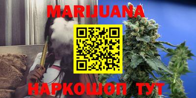 меф Ирбит