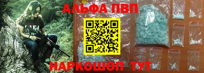 таблы Изобильный