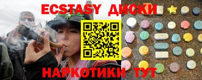 меф Ирбит