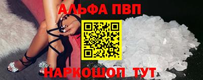 таблы Изобильный
