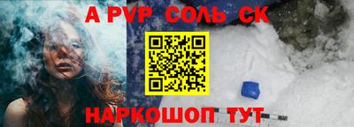таблы Изобильный
