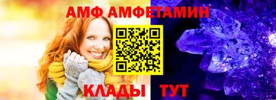 меф Ирбит