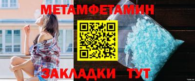 таблы Изобильный