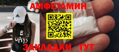 таблы Изобильный