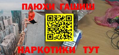 меф Ирбит