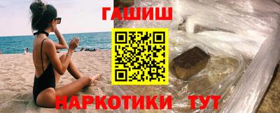 таблы Изобильный