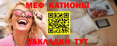 таблы Изобильный