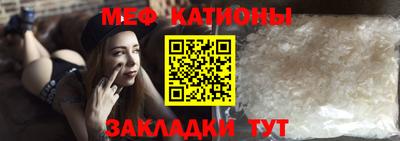 таблы Изобильный