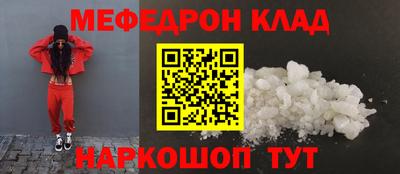 герыч Ипатово