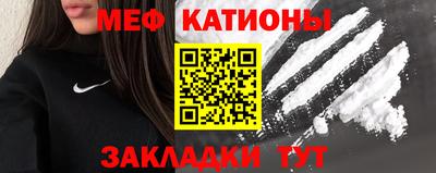таблы Изобильный